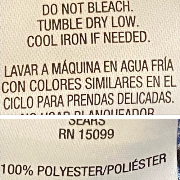 DR2 High Waist Shorts - Picture 3 of 4